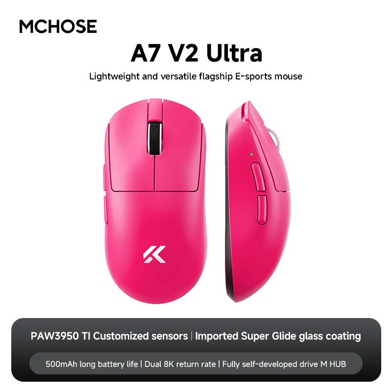 Lightweight Wireless Gaming Mouse Super Glide - Image 9