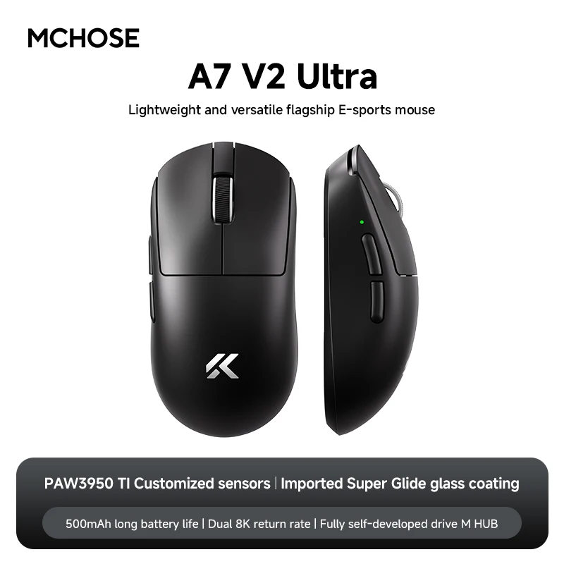 Lightweight Wireless Gaming Mouse Super Glide - Image 11