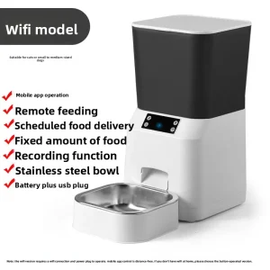Automatic timed pet feeder with portion control - Thumbnail Image 7