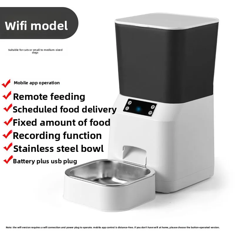 Automatic timed pet feeder with portion control - Image 7