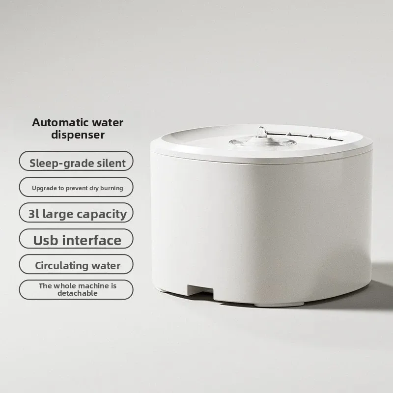 Automatic timed pet feeder with portion control - Image 9