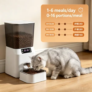 Automatic timed pet feeder with portion control - Thumbnail Image 5