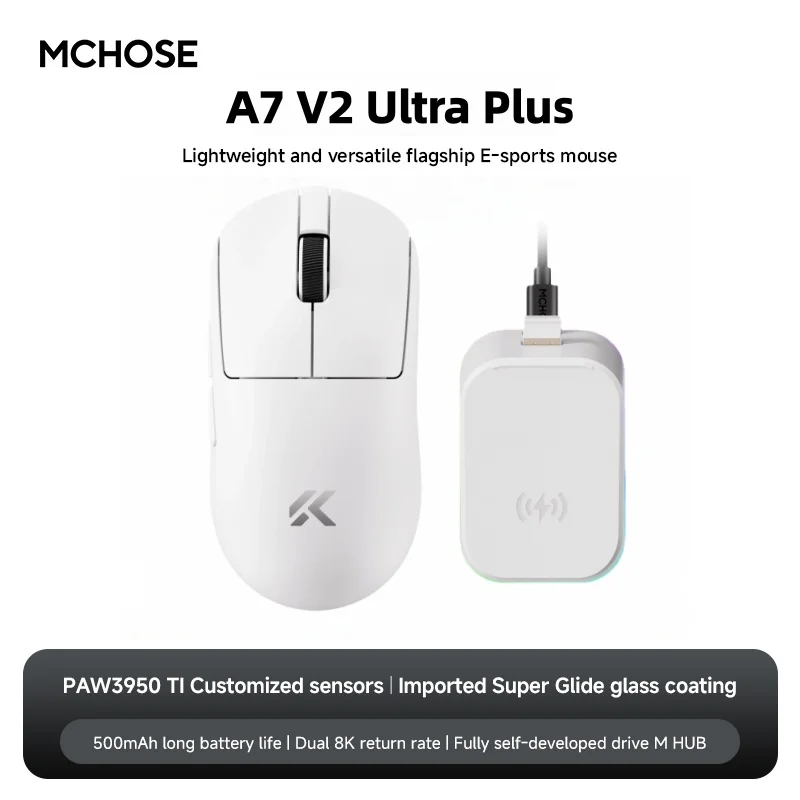 Lightweight Wireless Gaming Mouse Super Glide - Image 10
